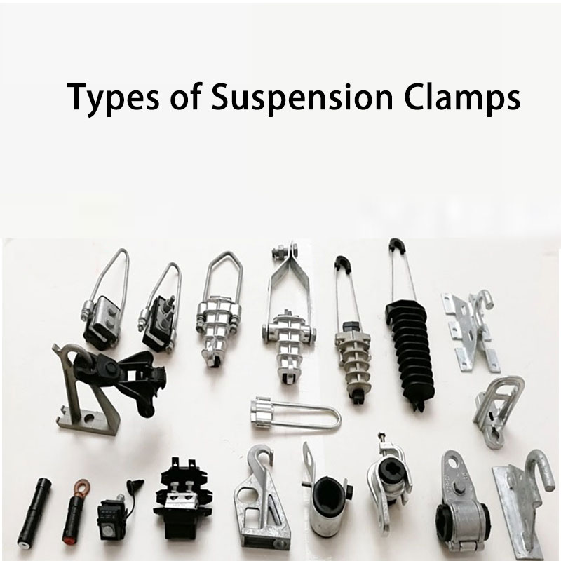 Suspension Clamp